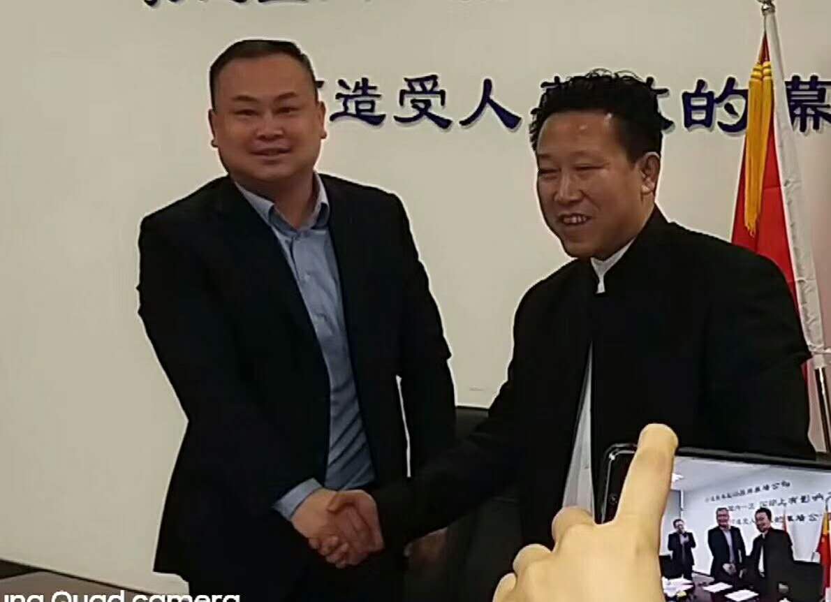 京保通保安、凌云集團(tuán)與海納驛家正式簽署戰(zhàn)略合作協(xié)議